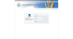 Desktop Screenshot of intranet.acfs.go.th